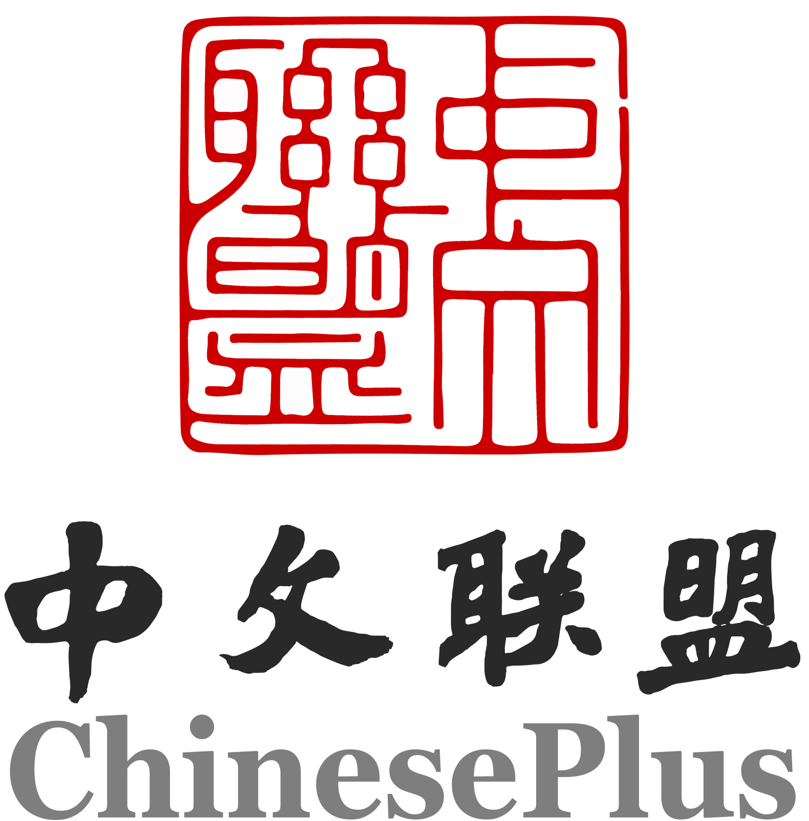 chineseplus